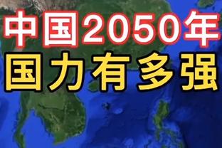 迪马济奥：莫拉塔参与合练，有望进对阵国米大名单